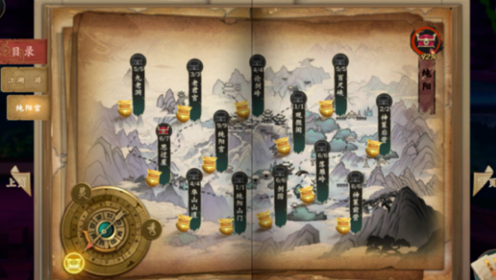 《剑网3：指尖江湖》天策所有宝箱位置大全