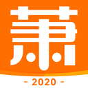 萧内网安卓版下载(萧内网萧山论坛手机版下载)