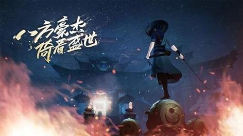 《新笑傲江湖》手游多玩独家礼包
