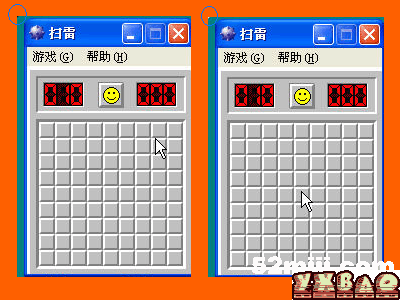 扫雷秘籍
