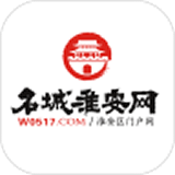 名城淮安网安卓版(名城淮安网下载)