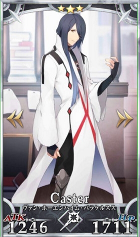 《Fate(Grand Order》霍恩海姆介绍)