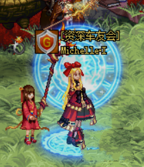 《DNF》霓裳仙子宠物怎么获得