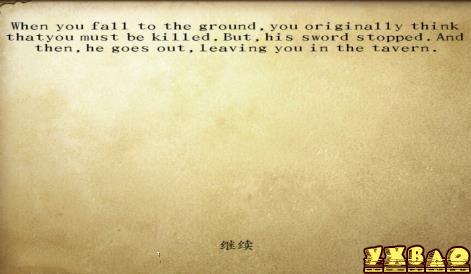 骑马与砍杀：潘德的预言特殊NPC招募心得