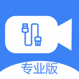 免驱USB摄像头安卓版下载(免驱USB摄像头app下载)