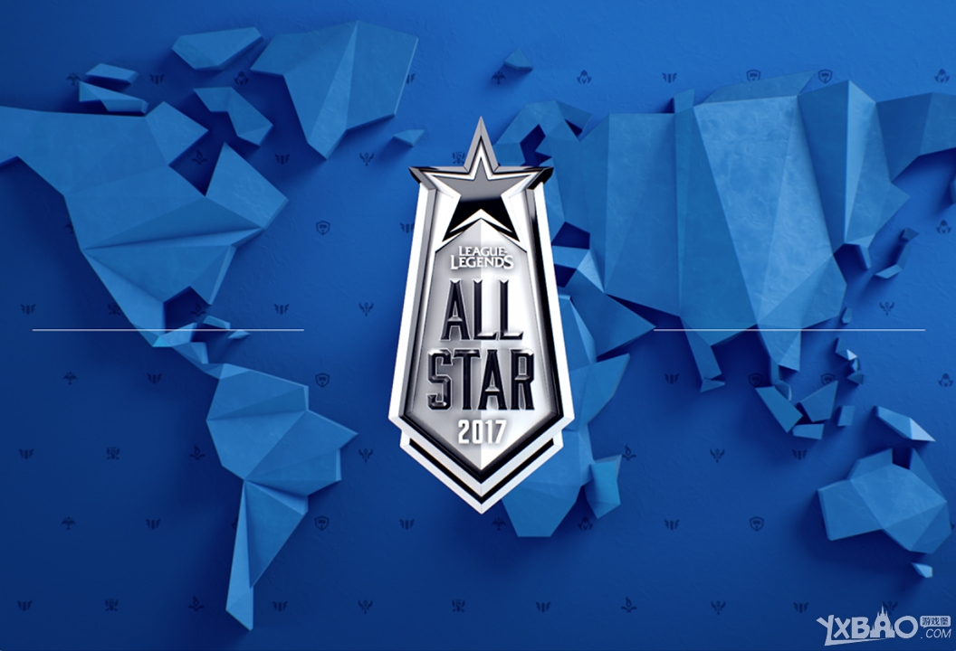 《LOL》2017全明星赛赛程正式公布