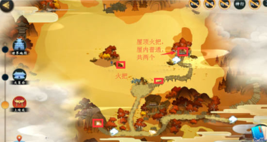 《剑网3：指尖江湖》天策所有宝箱位置一览