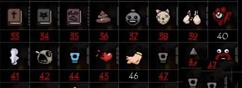 以撒的结合：重生全343种道具技能作用说明