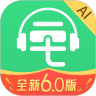 三毛游博物馆AI导览安卓版(三毛游博物馆AI导览app下载)