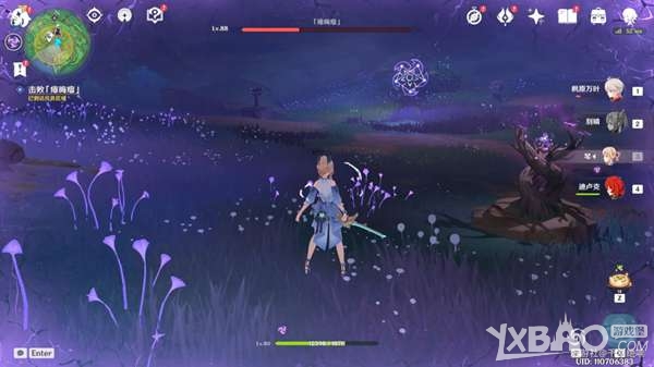 《原神》神樱大祓荒海支线任务解谜怎么过 神樱大祓荒海支线任务解谜流程详解