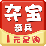 夺宝奇兵安卓版下载(夺宝奇兵app下载)