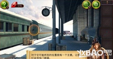 《密室逃脱10：福尔摩斯大侦探》全关卡通关攻略