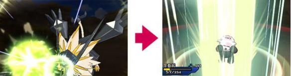 《口袋妖怪：究极日月》究极日神专属技能特效一览