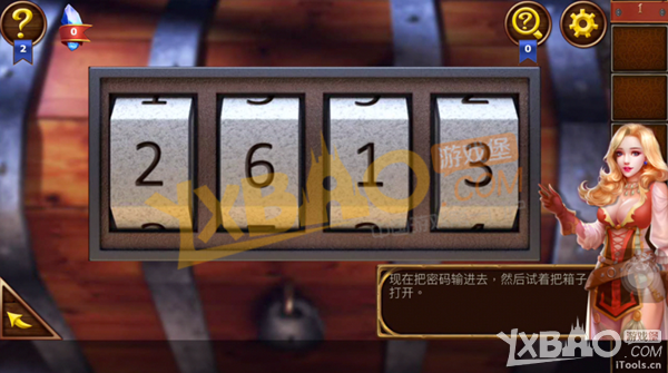 《密室逃脱14：逃出神秘海岛》全关卡通关攻略（更新中）