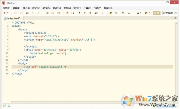 hbuilder(HTML5网页制作软件) v9.1.29官方版下载(hbuilder下载)