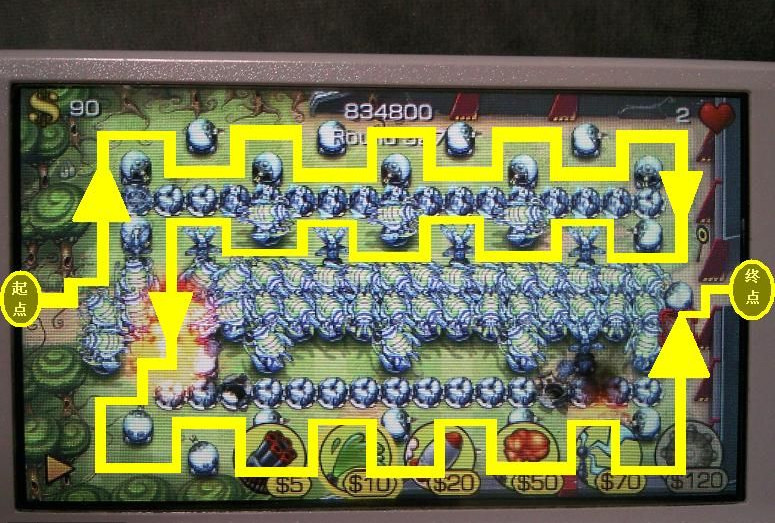 fieldrunners攻略,FieldRunners攻略解析（可以用到300+的阵型）