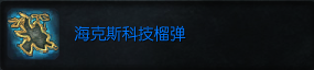 S4赛季热门ADC飞机攻略(我已经飙到极限了)