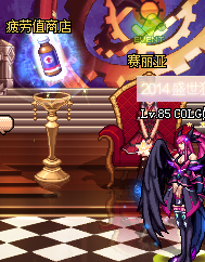 《DNF》体验服4月28日更新公告