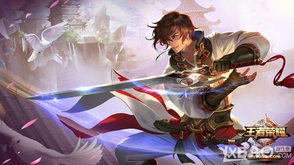 《王者荣耀》官方解封方法