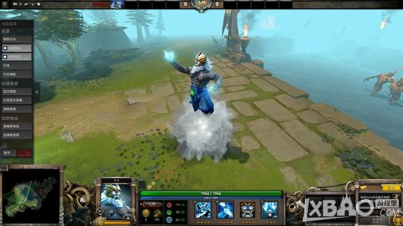《DOTA2》宙斯至宝介绍