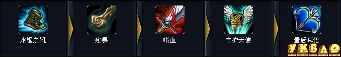 最强上单盲僧李青进阶攻略