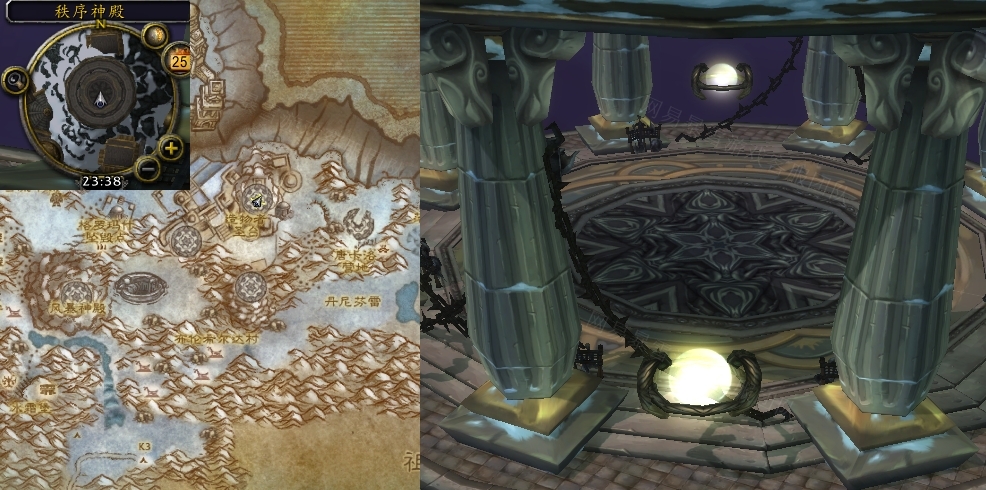 《魔兽世界》泰坦的命运任务攻略