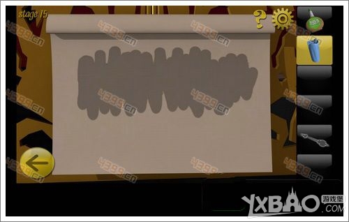 密室逃脱8第15关攻略 福尔摩斯的房间