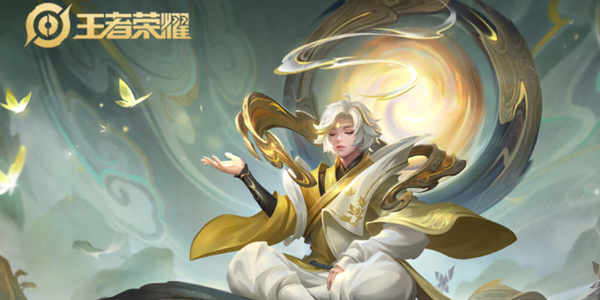 《王者荣耀》全赛季更新时间表大全