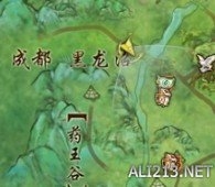 《剑网3》酒海小龟任务图文攻略