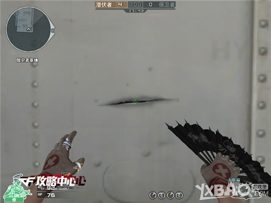 《CF》新武器太极扇全面测评