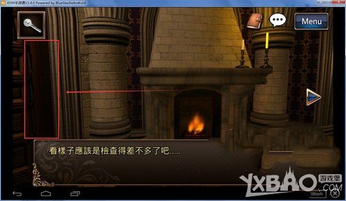 《逃脱解谜古董旅店2》全关卡通关攻略大全