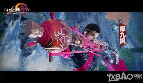 《剑网3》重制版狼牙堡·战兽山1(5全通攻略)