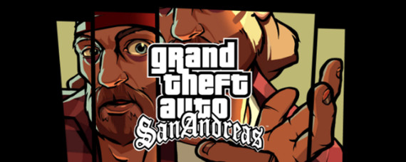 GTA5圣安地列斯飞碟位置在哪(圣安地列斯飞碟位置介绍)