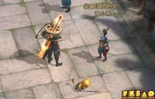 斗战神附灵需要什么材料
