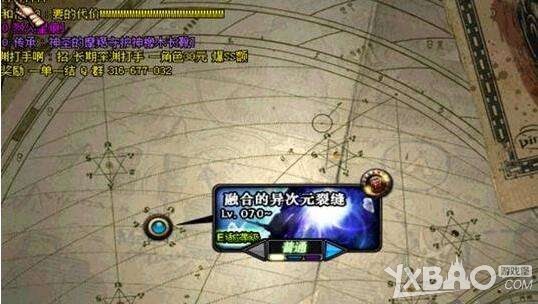 《DNF》推荐任务完成攻略