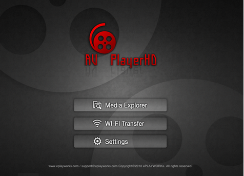 AVPlayer播放器APP安卓版下载