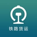 铁路95306货物追综查询安卓版下载(铁路95306app下载)