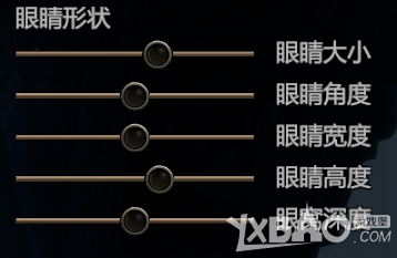 《惩戒魅魔》怎么捏少女脸