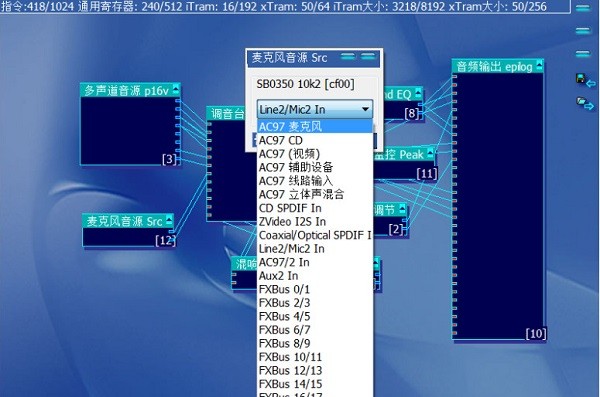 kx3551效果包下载