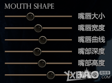 《惩戒魅魔》怎么捏少女脸