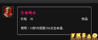 lol提莫怎么出装
