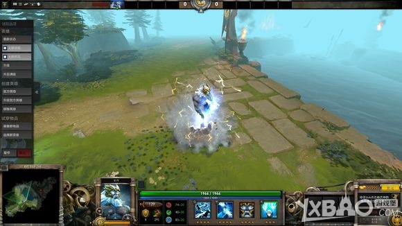 《DOTA2》宙斯至宝介绍