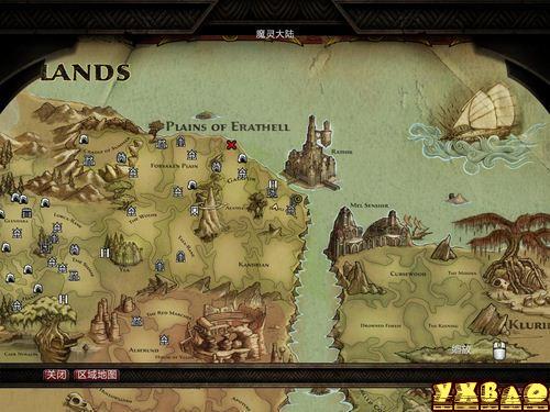 阿玛拉王国：惩罚紫色石中剑获得全过程