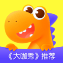 瓜瓜龙启蒙图
