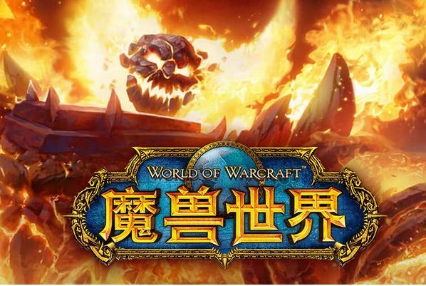 《魔兽世界怀旧服》剥皮1到300升级攻略
