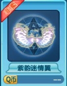 QQ炫舞休闲社区玩家自拍赢大奖活动怎么做