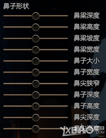 《惩戒魅魔》怎么捏少女脸