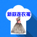 好乐网安卓版下载(好乐网app下载)