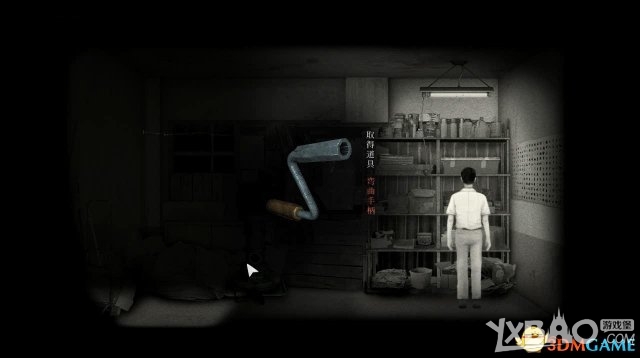《返校》全剧情流程图文攻略（完结）