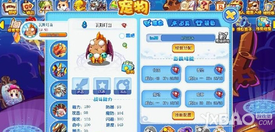 《洛克王国》瓦斯叮当捕捉攻略